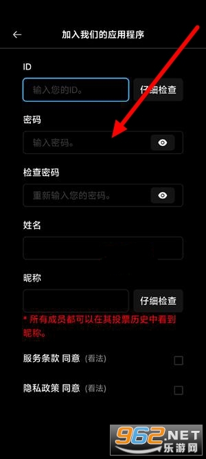 ALLCHART官方正版 ALLCHART官方正版