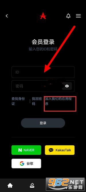 ALLCHART官方正版 ALLCHART官方正版