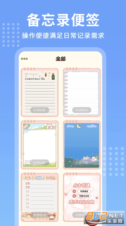 ÿ�ռ��±�