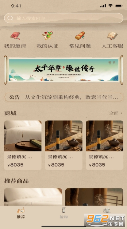 һ������