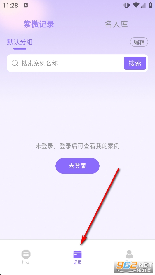 ��ޱ���̽�����Ա��