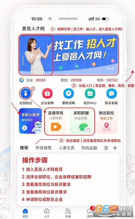 �����˲����ֻ���
