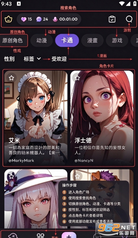 TiKie��Ѱ汾
