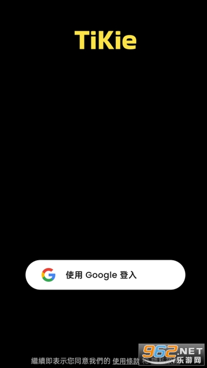TiKie��Ѱ汾