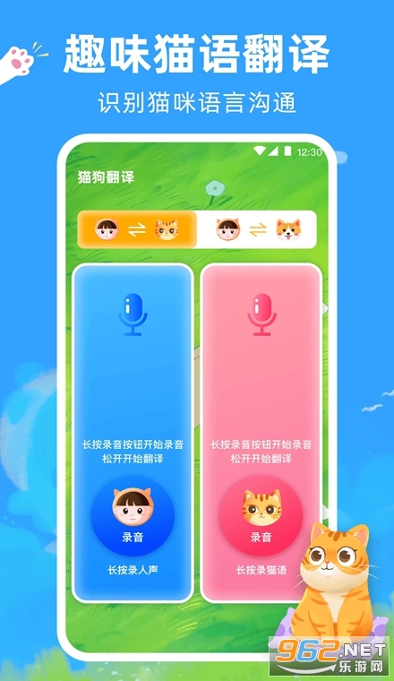 ����è�䷭�����ٷ���