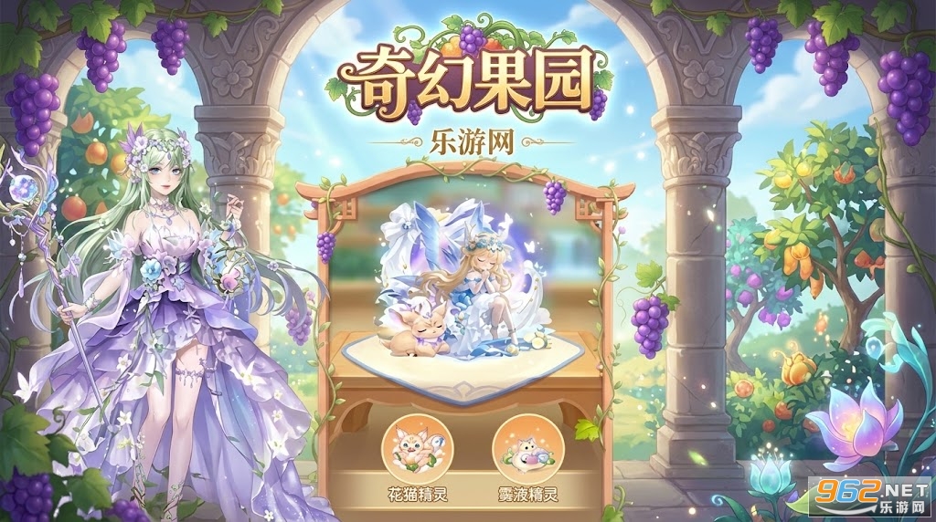 ��ù�԰���°�׿��