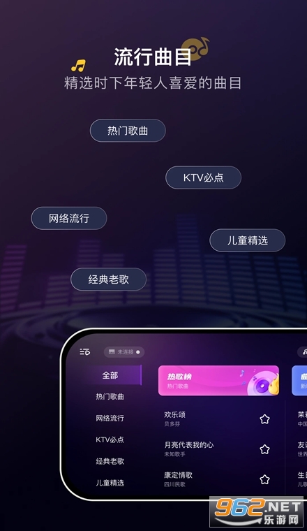 波音猫手机版 波音猫手机版