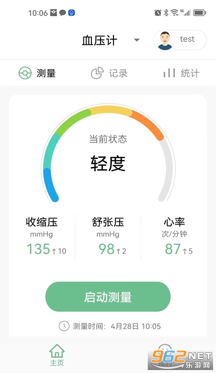 ���������ֻ���