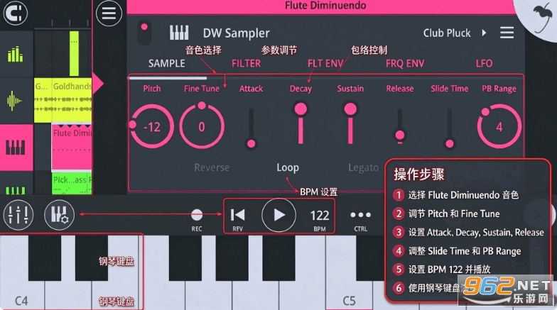 FL Studio Mobile���������