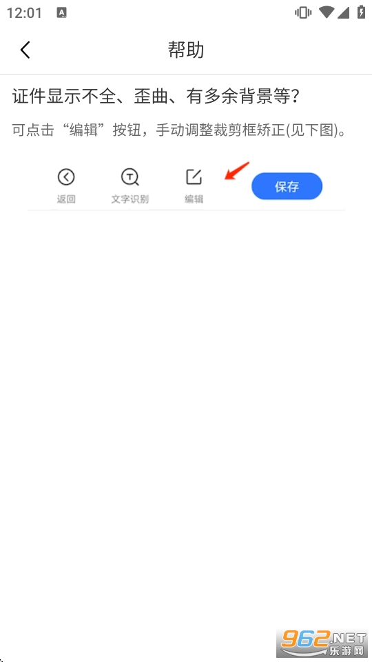 �ݹ�ɨ��app������Ա��