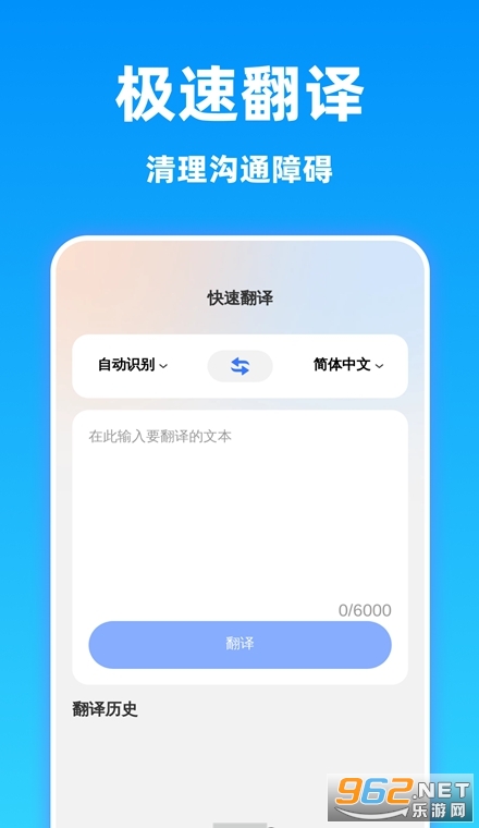 ���巭�뾫��ٷ���