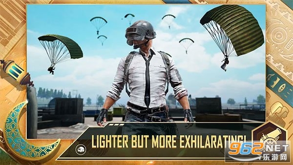 绝地求生国际轻量版测试服(BETA PUBGM FLASH) 绝地求生国际轻量版测试服(BETA PUBGM FLASH)