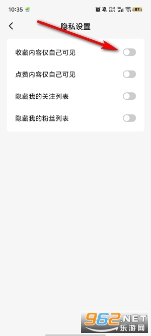 黄果漫剧2026免费版 黄果漫剧2026免费版