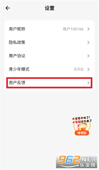 黄果漫剧2026免费版 黄果漫剧2026免费版