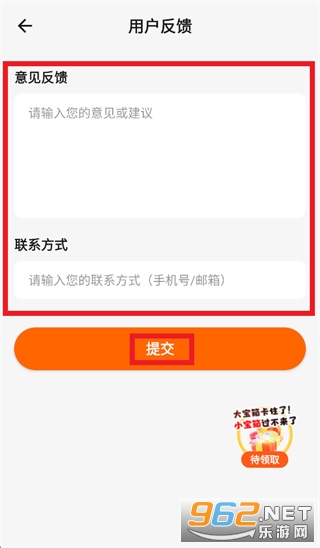 黄果漫剧2026免费版 黄果漫剧2026免费版
