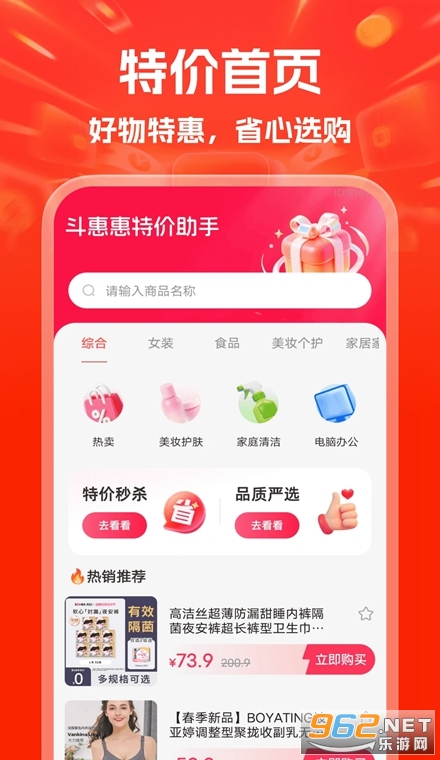 ���ݻ��ؼ����ְ�׿��
