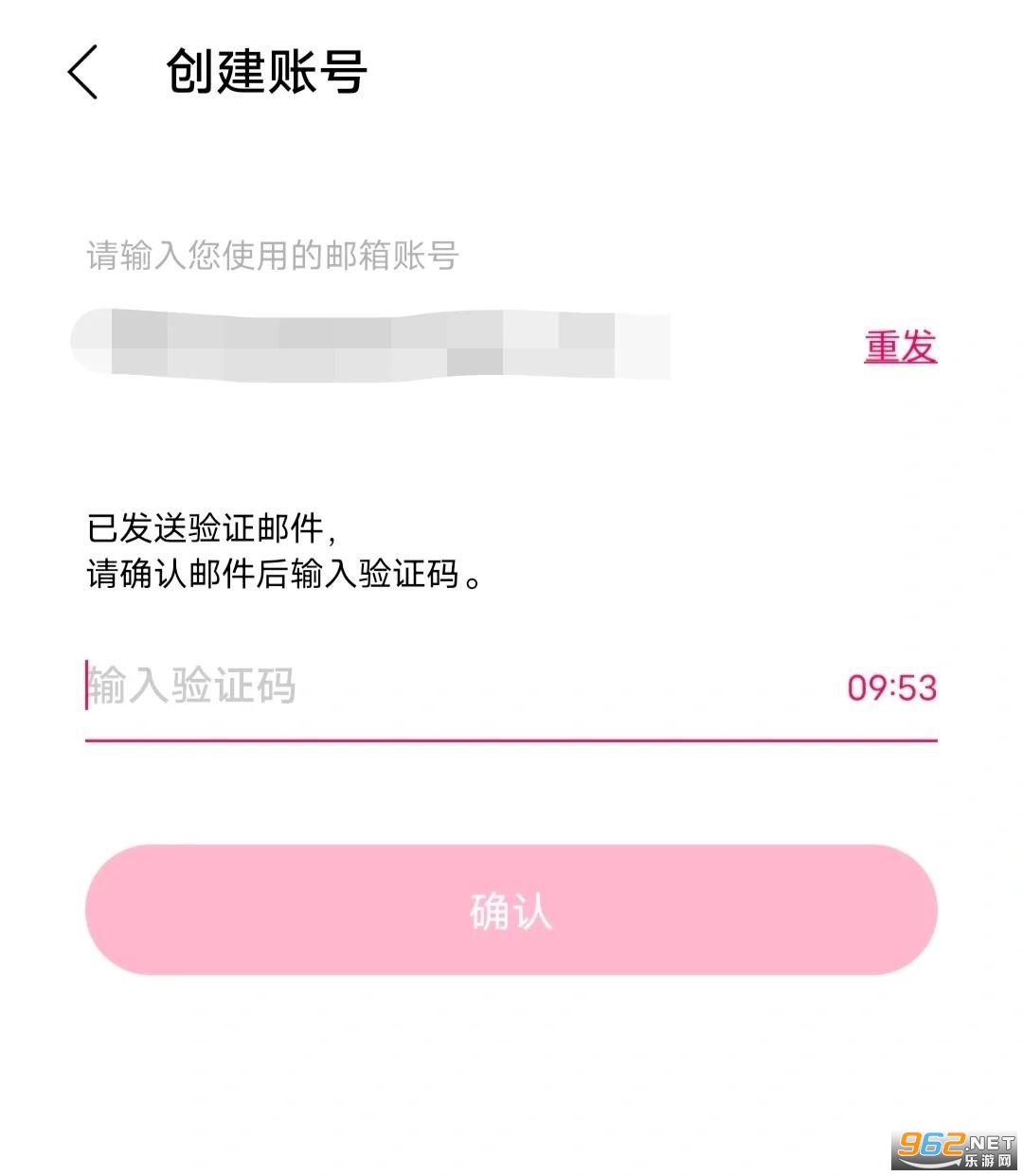 the bubble官方正版 the bubble官方正版
