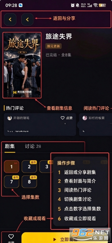 �����̾�app�ٷ�����