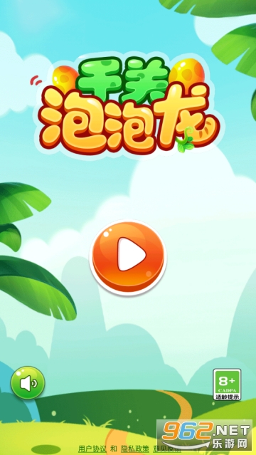 ǧ��������������Ϸ���°�