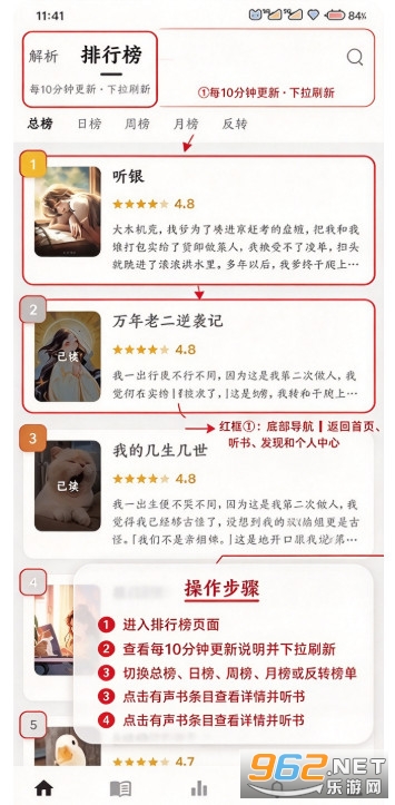 ��Ըƿ�ֻ���