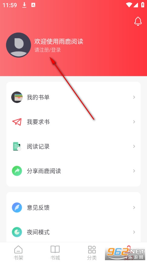 ��¹�Ķ��ֻ���