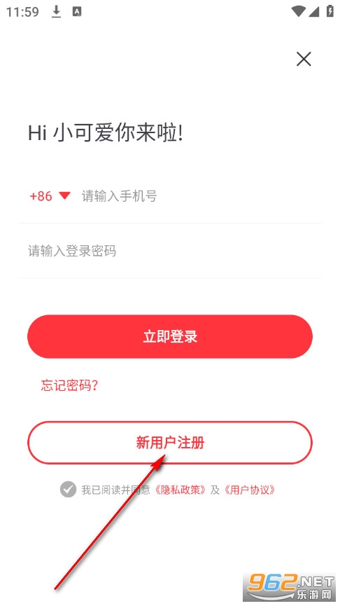��¹�Ķ��ֻ���