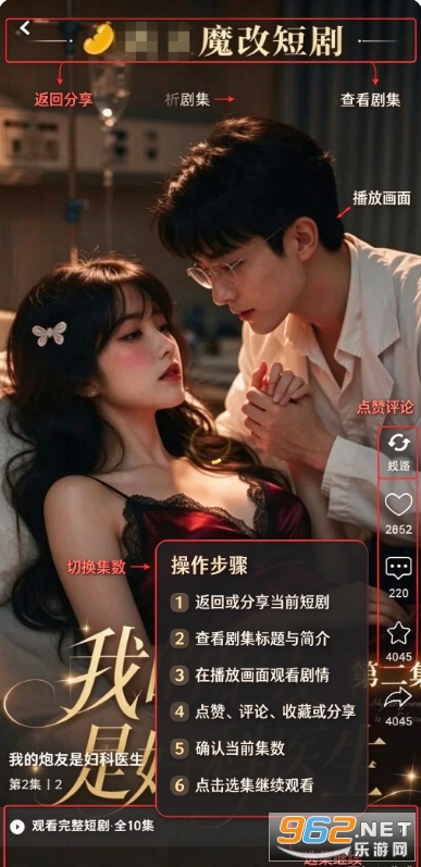Ұ���̾�app�ٷ�����