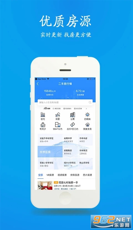 510��������׿��