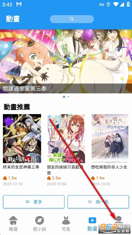 ������������app