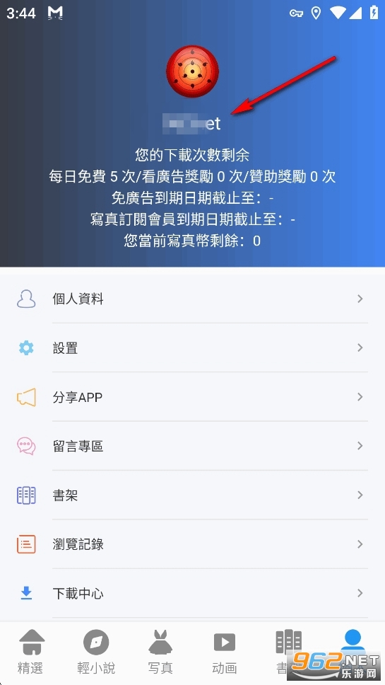 ������������app