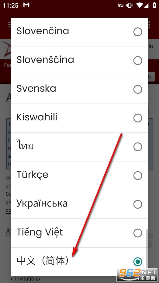 AO3�ֻ���app