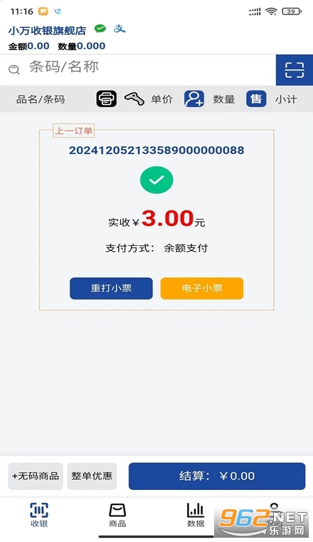 С�������ٷ���