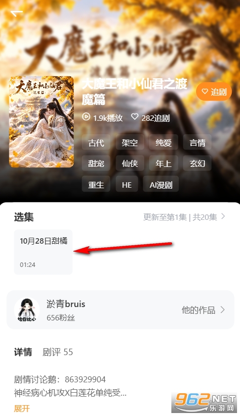 ���پ糡����