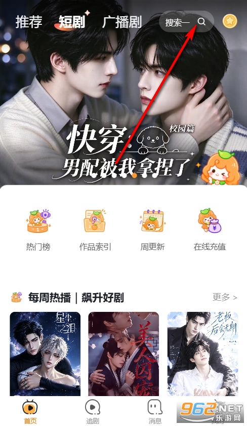 ���پ糡����