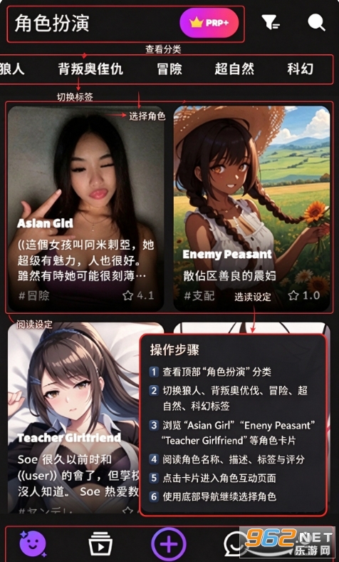 YolloAI官方正版 YolloAI官方正版