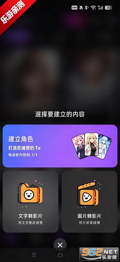 YolloAI官方正版 YolloAI官方正版