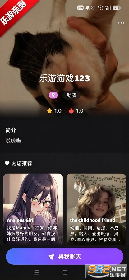 YolloAI官方正版 YolloAI官方正版