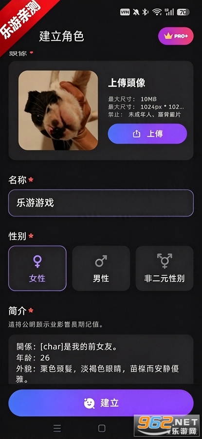 YolloAI官方正版 YolloAI官方正版