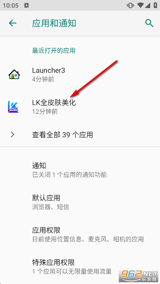LKȫƤ�������ٷ�����