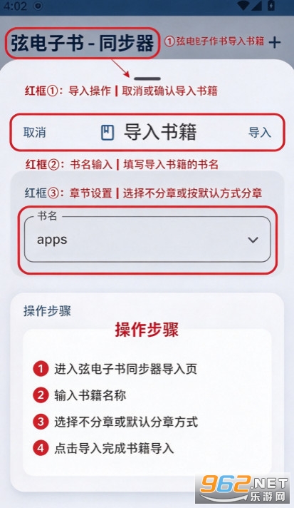 �ҵ�����ͬ�������°�