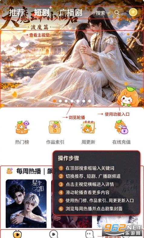 ���پ糡app�ٷ�����