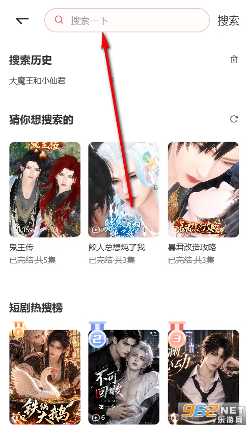 ���پ糡app�ٷ�����