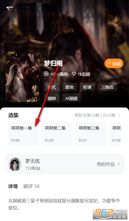 ���پ糡app�ٷ�����