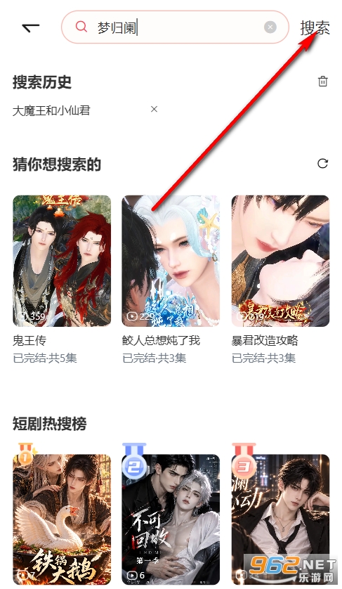 ���پ糡app�ٷ�����