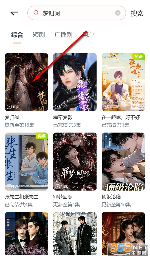 ���پ糡app�ٷ�����