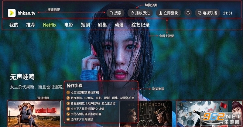 �úÿ�Ӱ��app����TV��