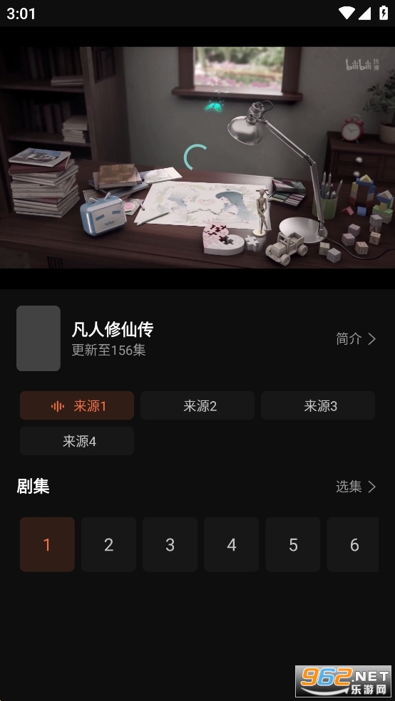 51吃瓜app官方正版 51吃瓜app官方正版