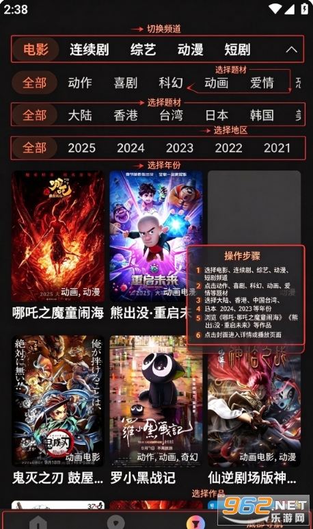 51吃瓜app官方正版 51吃瓜app官方正版