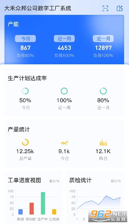 项岛安卓版 项岛安卓版