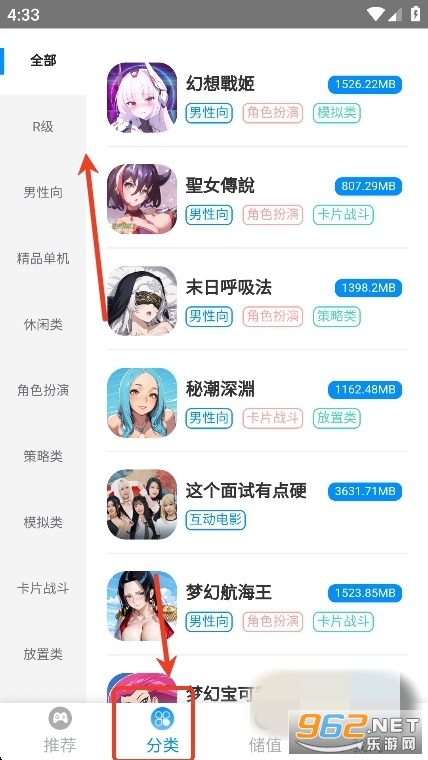ľ������Ϸ��app